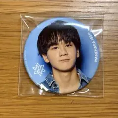 2025年最新】豆原一成 缶バッジの人気アイテム - メルカリ