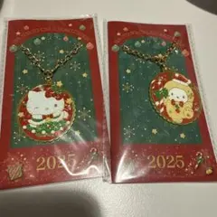 【2025年】サンリオノベルティクリスマスチャーム ポチャッコ ハローキティ