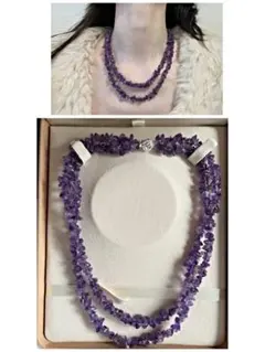ほぼ未使用　　アメジストネックレス　　2連