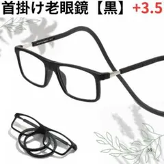 Item thumbnail for item 492f3aa2-d454-4e45-8026-5aac11059062