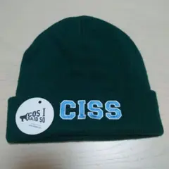 Cos I Said So CISS刺繍ダークグリーンビーニーのサムネイル