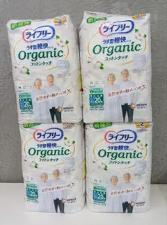 ライフリー うす型軽快パンツ オーガニックコットンタッチ Mサイズ 20枚×4袋