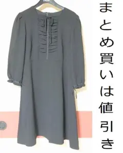 ヨシコ様 リクエスト 2点 まとめ商品