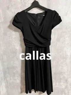 callas ワンピース　結婚式　パーティ　二次会　ドレス