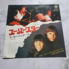 Item thumbnail for item a03ea4de-e6a3-4cf0-8684-454d8ad62db9