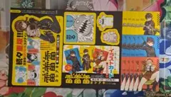 Item thumbnail for item 67282a07-4e07-47af-a94c-3058b863d69c