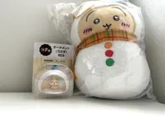 ちいかわ　一番くじ　ぬいぐるみ、オーナメント２点セット