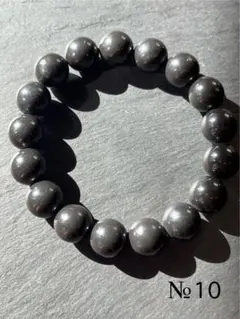 2026年最新】フラーレン水晶の人気アイテム - メルカリ