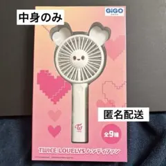 2026年最新】TWICEハンディファンの人気アイテム - メルカリ