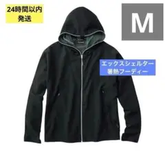 ワークマン　エックスシェルター暑熱フーディー　ブラック　M