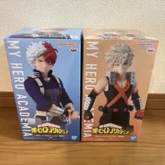 僕のヒーローアカデミア ヒロアカ　 フィギュア 轟焦凍 爆豪勝己 2体セット