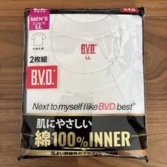B.V.D. 綿100% 半袖　丸首　Tシャツ　インナー　 2枚組 LL