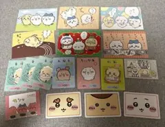 ちいかわ カード　まとめ売り