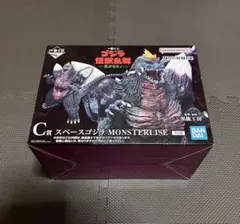 【おまけ付】一番くじ　ゴジラ　怪獣乱舞 C賞　スペースゴジラ