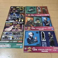 ヒロアカ　一番くじ　販促ポスター　ステッカー　下位賞