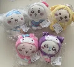 ちいかわ　サンリオキャラクターズ　ぬいぐるみ　5点コンプリート