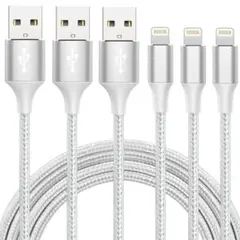 iPhone 充電ケーブル コード ライトニング Lightning USB