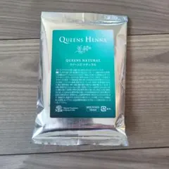 QUEENS HENNA QUEENS NATURAL 5パック クイーンズ ナチュラル – Queens Henna