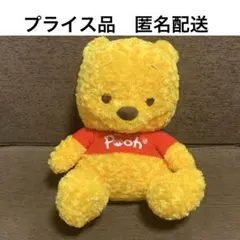 2026年最新】プーさん ぬいぐるみ 特大の人気アイテム - メルカリ