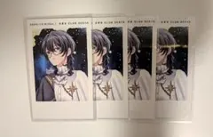 2026年最新】歌い手グッズまとめ売りの人気アイテム - メルカリ