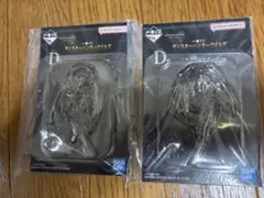 モンスターハンターワイルズ一番くじ D賞 定番キーホルダー 2個セット