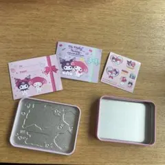 マクドナルド ハッピーセット マイメロ クロミ レターセット