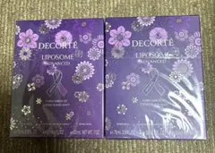 リポソームアドバンストリペアセラムパープルリボンセット2025 2点セット