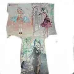 桜ノ雨 全巻セット