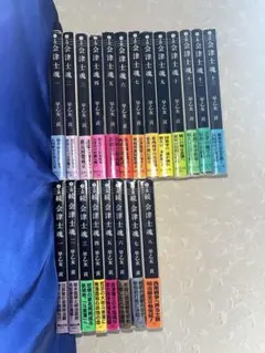 U123m】会津士魂 全13巻＋続 会津士魂 1巻～7巻 20冊全巻セット - メルカリ