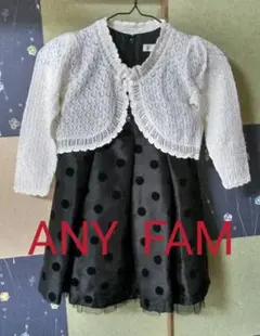 [美品]　ANY FAM ワンピース と ボレロ　110 セット
