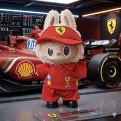 ラブブ レーシングスーツ　ぬい服　4点セット　フェラーリ　No.207 F1 B