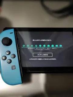 【動作確認済み】Nintendo Switch joy-con　左　純正品　青