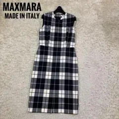 マックスマーラ　白タグ　イタリア製　ウール　チェック　膝丈ワンピース