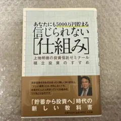 Item thumbnail for item b5fb31fa-e98d-4c75-934e-761d0c605b00