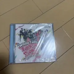 Item thumbnail for item a904f7cc-6dfb-48cf-a8b3-ce2bd7ef42a0