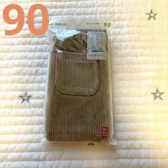 UNIQLO ベージュ コーデュロイ　レギンス　90cm 新品