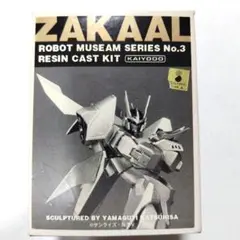 2026年最新】レイズナー ガレージキットの人気アイテム - メルカリ