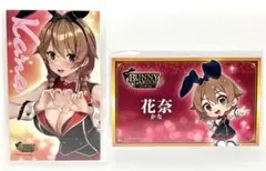 2026年最新】バニーガーデン 名刺の人気アイテム - メルカリ
