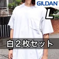 新品 ギルダン 6oz ウルトラコットン ポケット半袖Tシャツ 白２枚 L