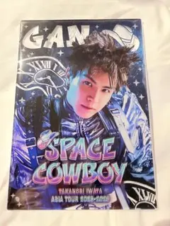 岩田剛典　SPACE COWBOY 縁日　アクリルパネル