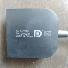 2025年最新】adc dviの人気アイテム - メルカリ