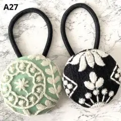 インド刺繍リボンくるみボタンヘアゴム38mm２個セット　ミントグリーン、白黒