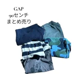 ギャップ　GAP 90センチ 長袖Tシャツ　長ズボン　男の子　　紺　白　カーキー