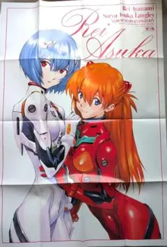 エイリヤンエボリューション ポスター B1サイズ サミー パチスロ
