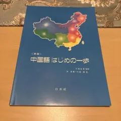 Item thumbnail for item 50ea0fe9-ef04-46d2-bf91-7b8db7efca12