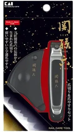 Item thumbnail for item 80b561e7-b776-4026-b548-b661b0e3bf0c