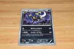 2026年最新】ブラッキー プロモ ダークラッシュの人気アイテム - メルカリ