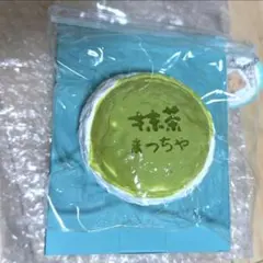 【匿名配送】MofuMofu Room 抹茶ケーキ スクイーズ 替え袋付きのサムネイル