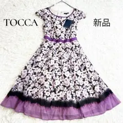 【極美品】トッカ 花柄プリントワンピース ノースリーブ ブラウス風 フレア 4 TOCCA（ワンピース ・ パープル/紫色系）のフリマアイテム一覧