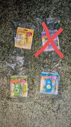 ケアベア ブリスターチャームコレクション どれか1点(まとめ買いは概要欄参照)